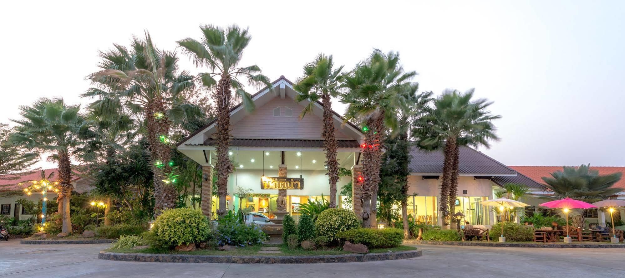 Martina Hotel Surin Luaran gambar